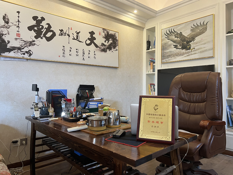 二道区取证公司解析婚内出轨对家庭的影响