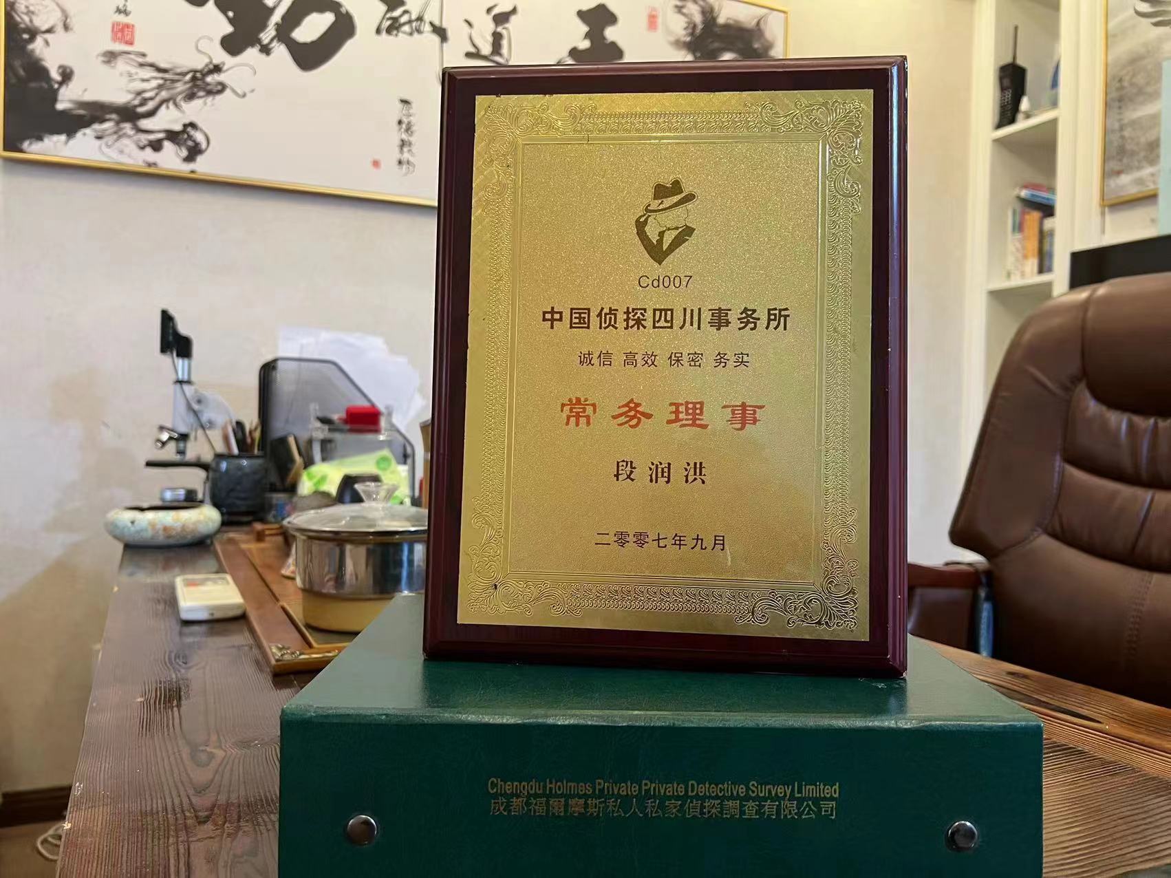 二道区私家调查解析婚外情可能造成的影响