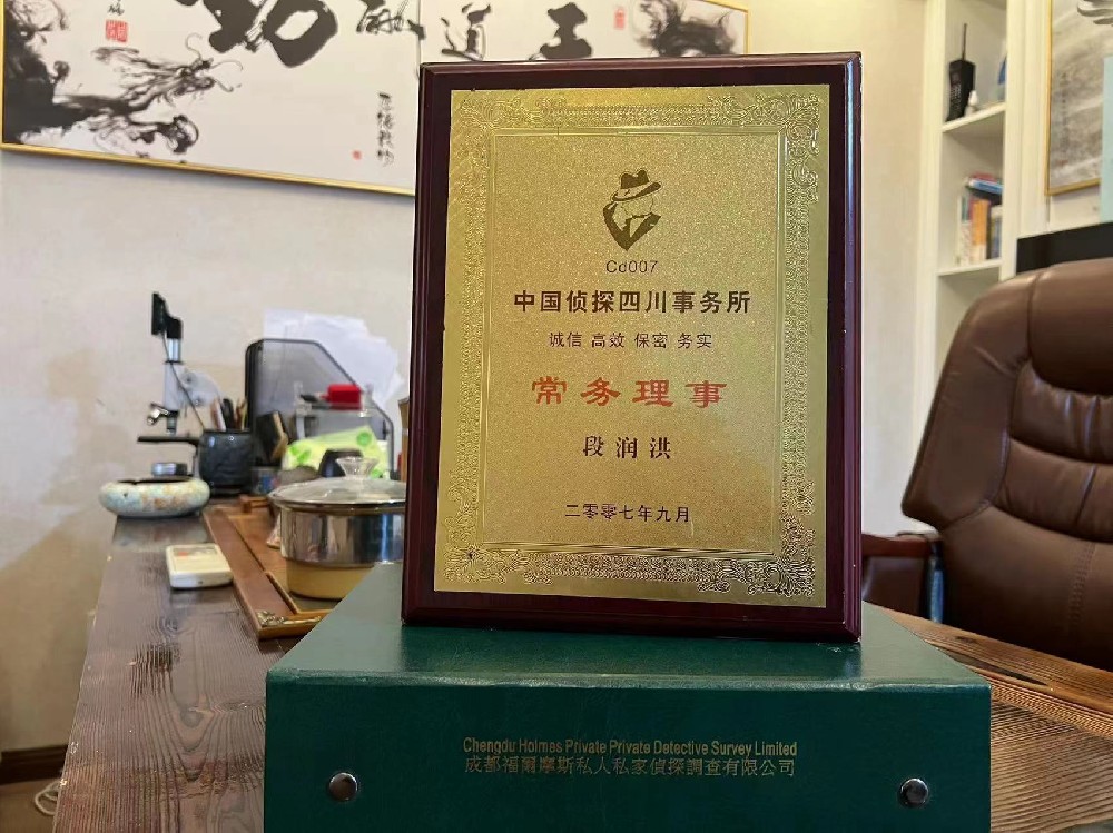 婚姻纠纷应如何取证-二道区私家调查