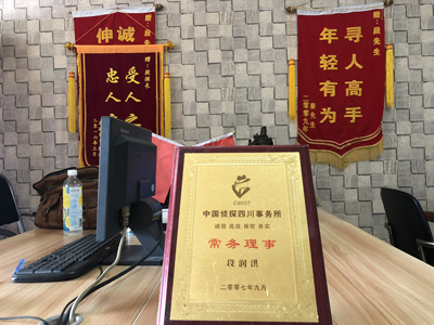 二道区私人调查婚外情取证哪些证据