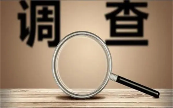 二道区取证公司怎样对婚外情调查取证