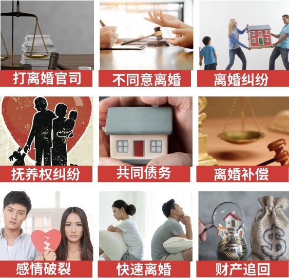 「二道区取证公司」介绍女方出轨需要哪些证据