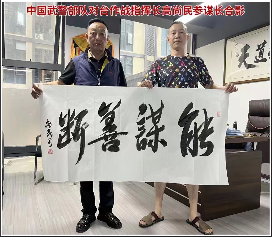 二道区婚姻咨询
