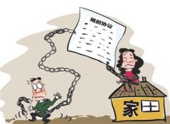 二道区婚姻调查取证中要注意什么问题呢