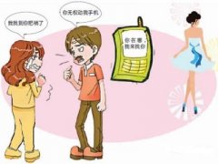 二道区私人调查教你怎样挽救婚姻
